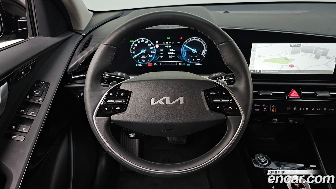 Kia Niro 2024