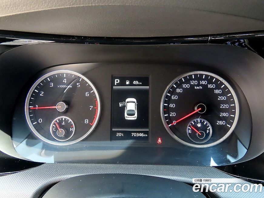 Kia K5 2022