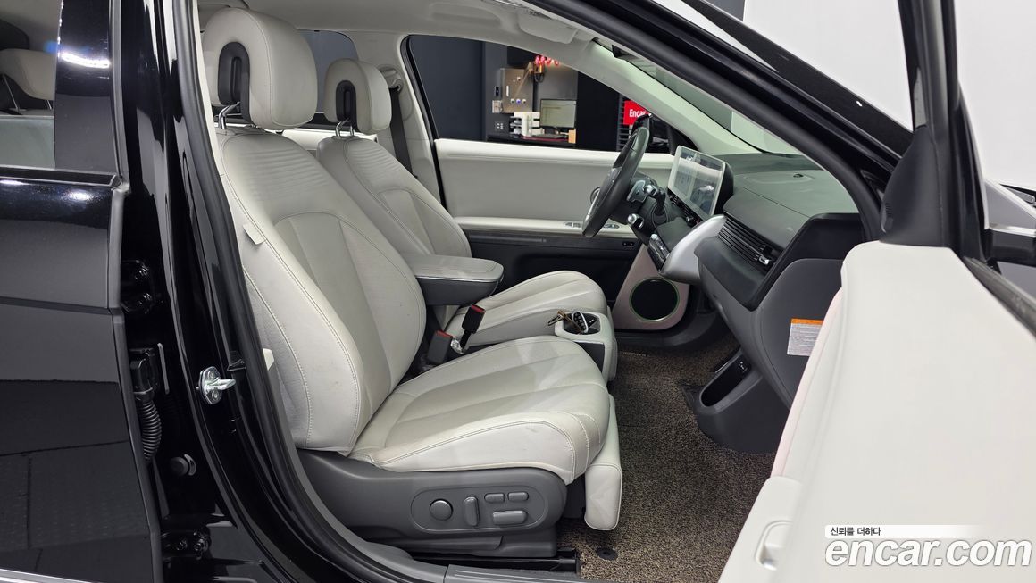 Hyundai Ioniq5 2022