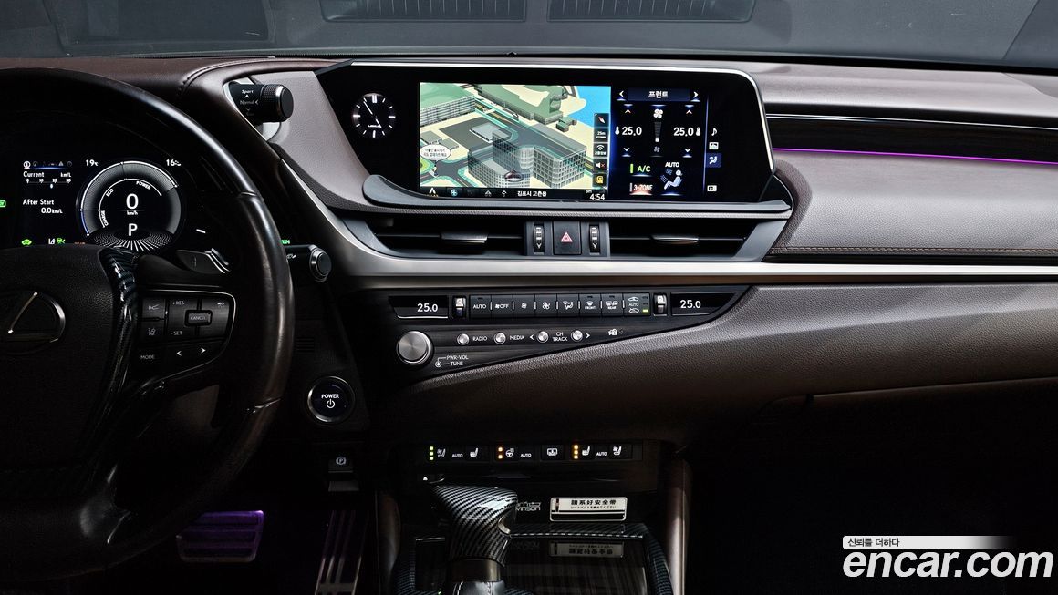 Lexus ES 2021