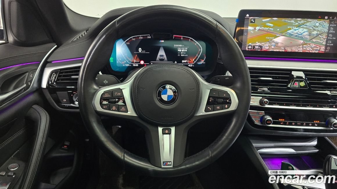BMW 5-Series 2023