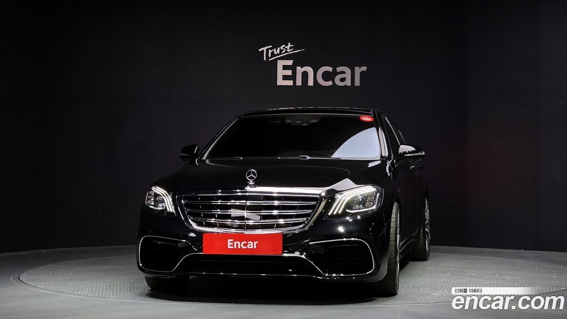 Mercedes-Benz S-Class 2017