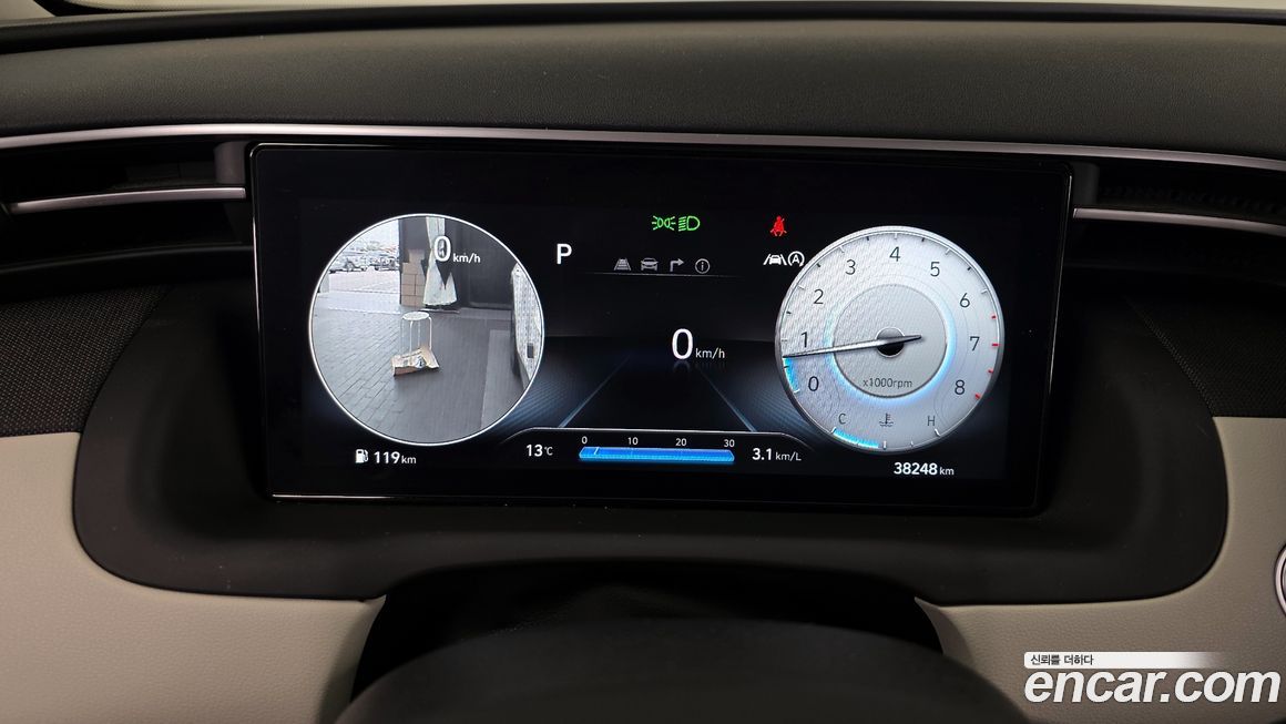 Hyundai Tucson 2023