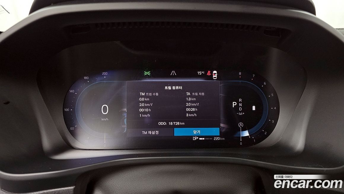 Volvo XC40 2024