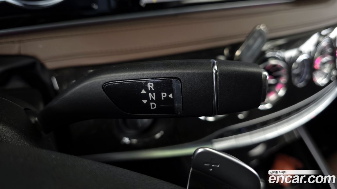 Mercedes-Benz S-Class 2017