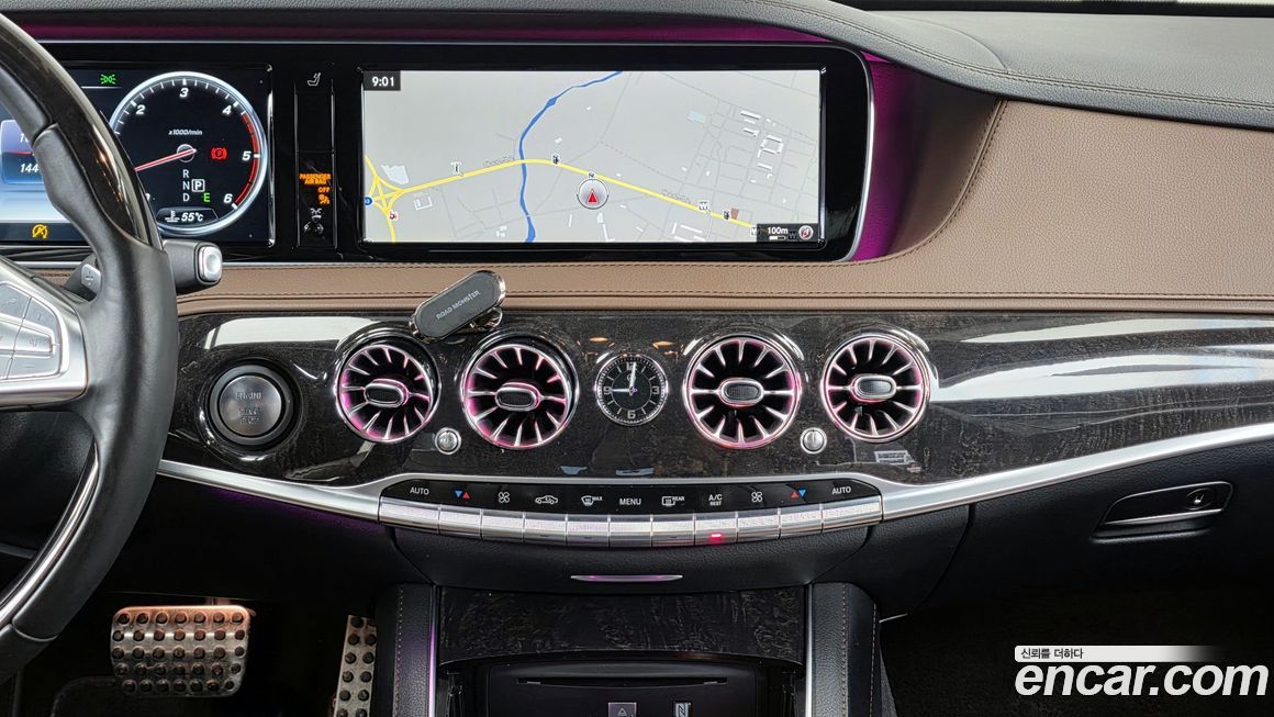 Mercedes-Benz S-Class 2017