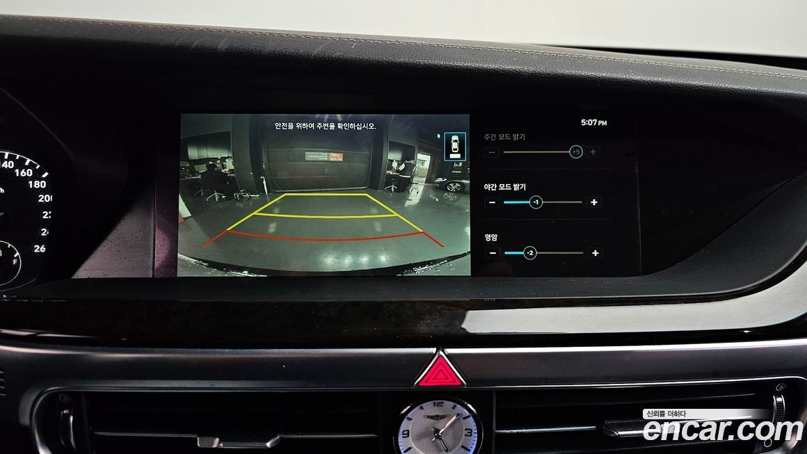 Genesis G90 2019