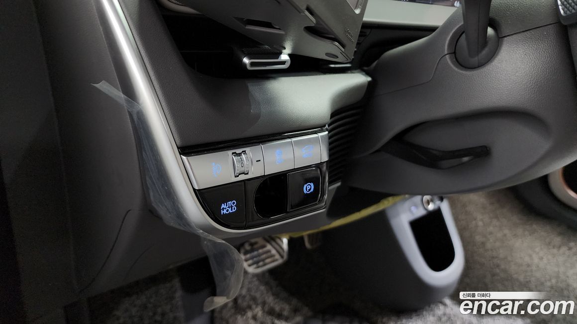 Hyundai Ioniq5 2023