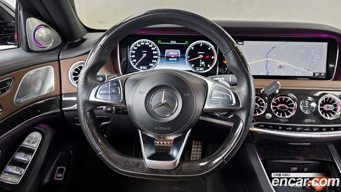 Mercedes-Benz S-Class 2017