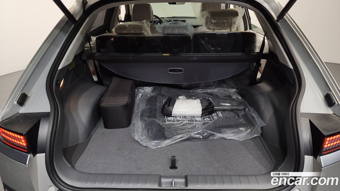 Hyundai Ioniq5 2023