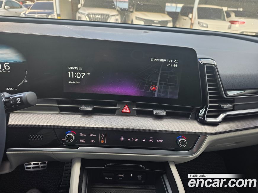 Kia Sportage 2023