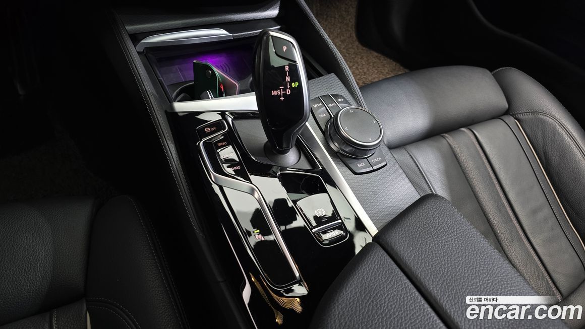 BMW 5-Series 2023
