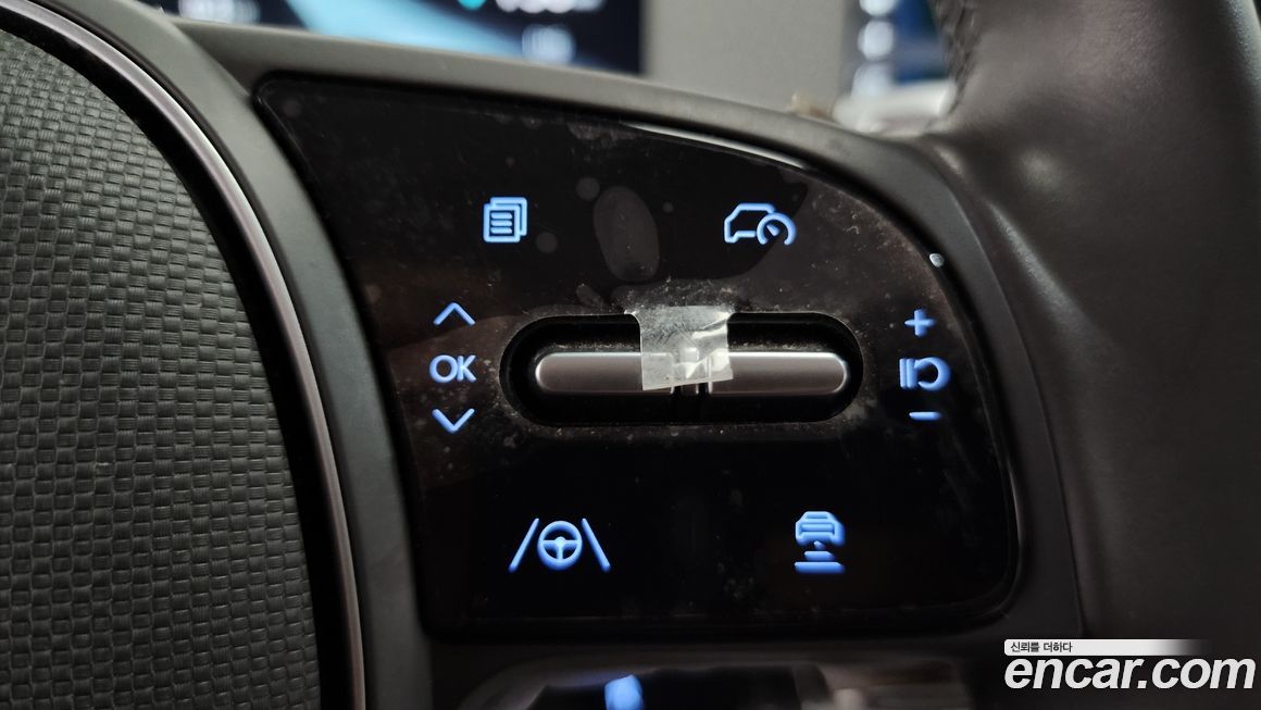 Hyundai Ioniq5 2023