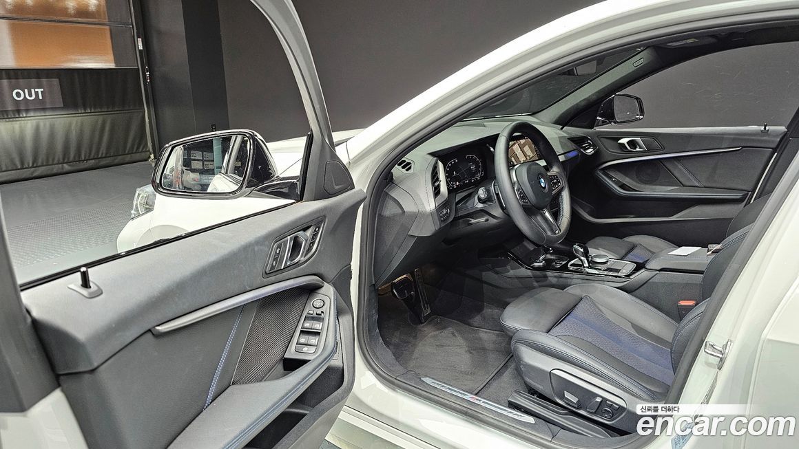 BMW 1-Series 2024