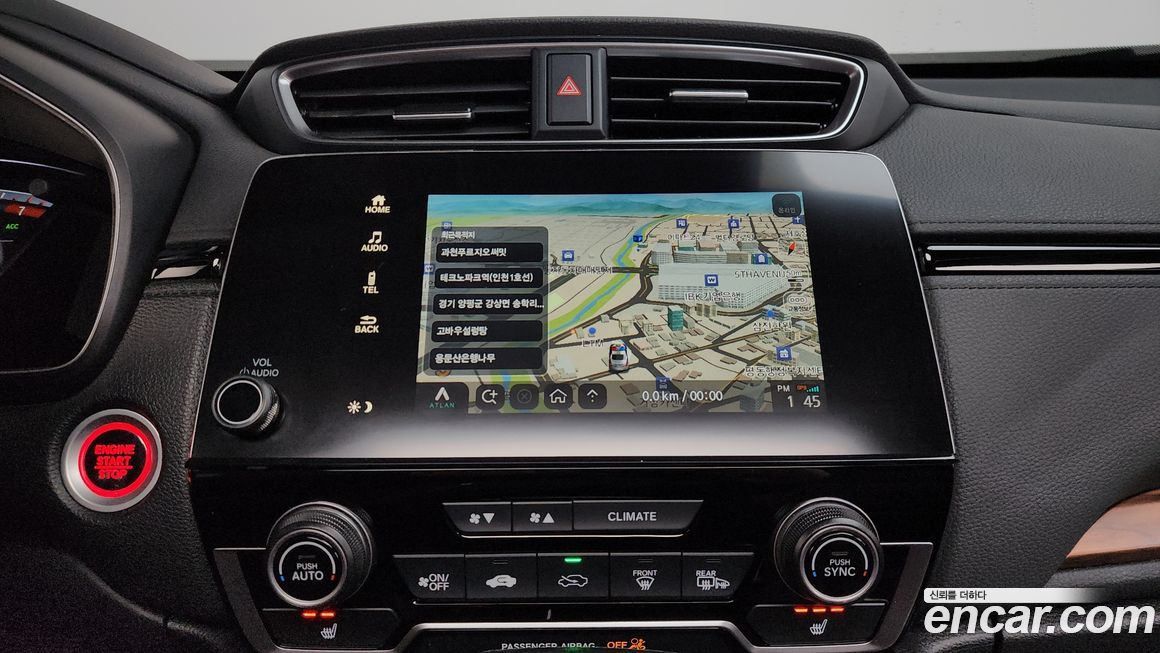 Honda CR-V 2021