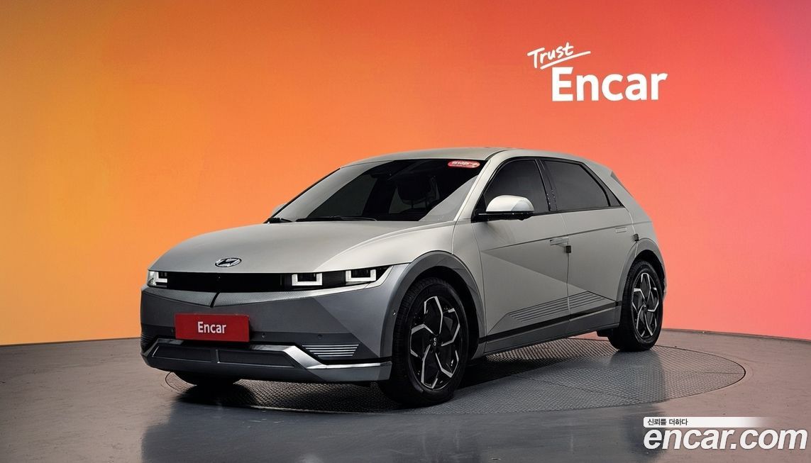 Hyundai Ioniq5 2023