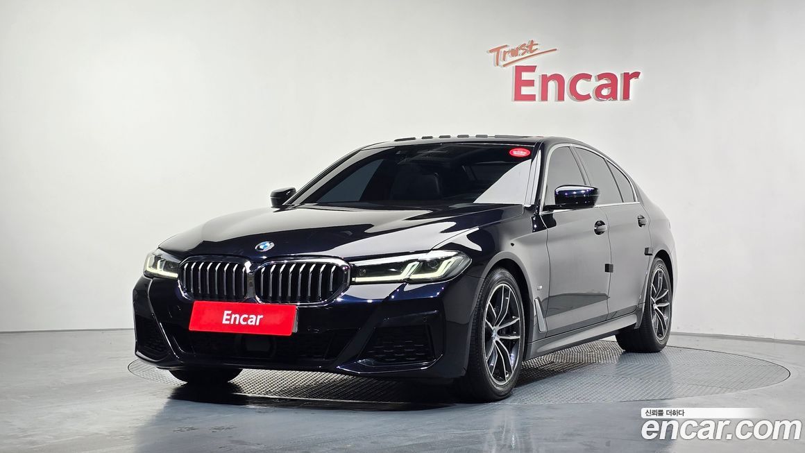 BMW 5-Series 2023