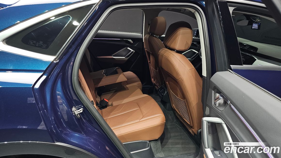 Audi Q3 2020
