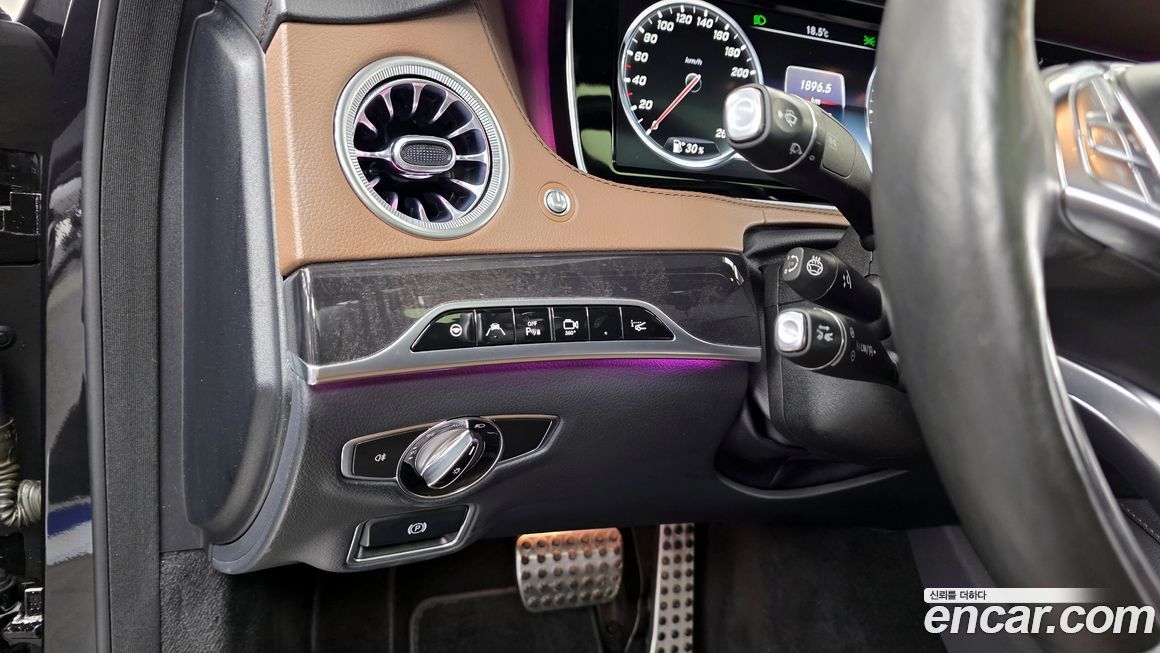 Mercedes-Benz S-Class 2017