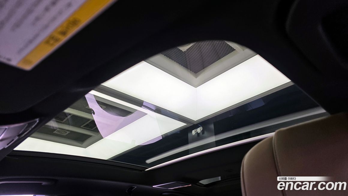 Mercedes-Benz S-Class 2017