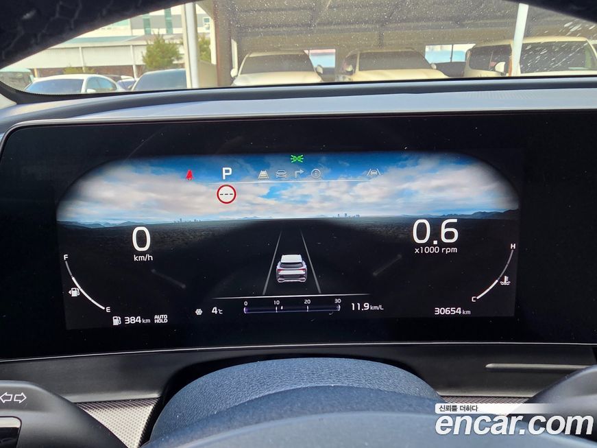 Kia Sportage 2023