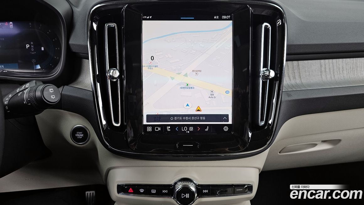 Volvo XC40 2024