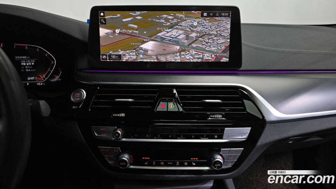 BMW 5-Series 2023