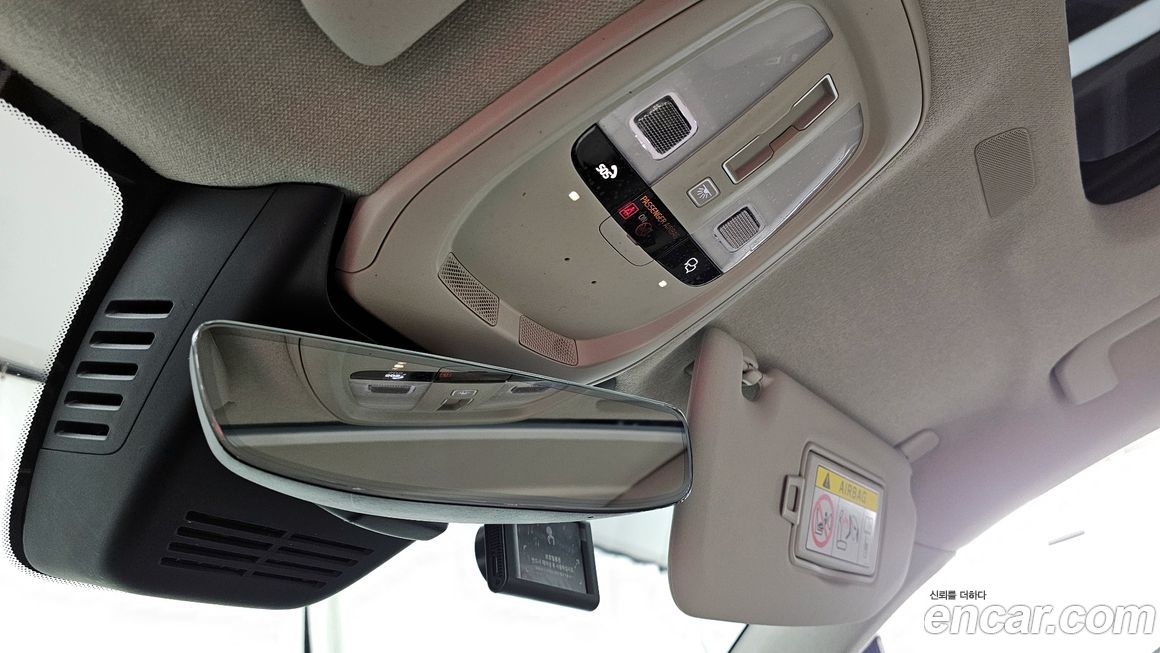 Volvo XC40 2024