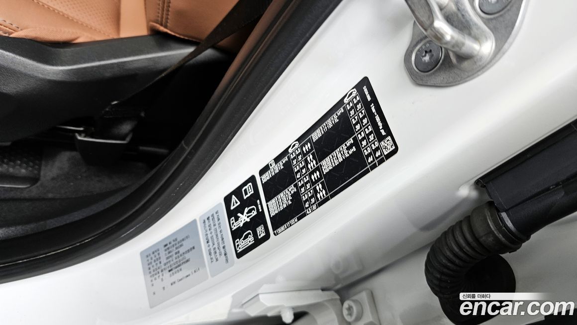 Mini Countryman 2024