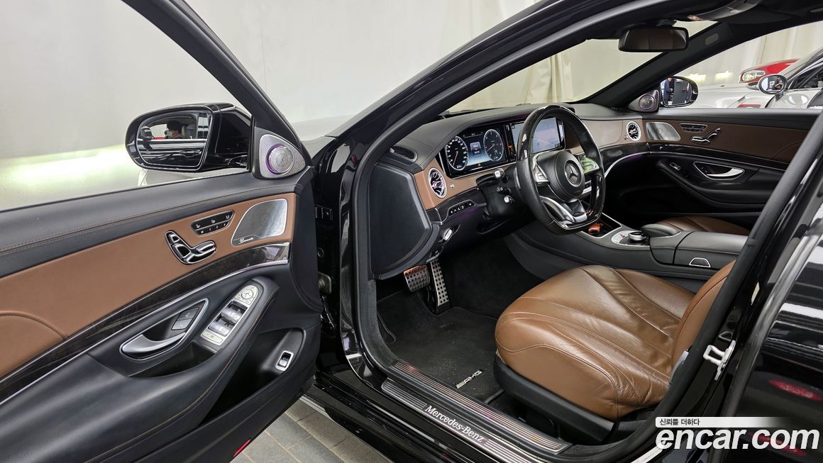 Mercedes-Benz S-Class 2017