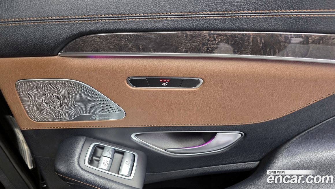 Mercedes-Benz S-Class 2017