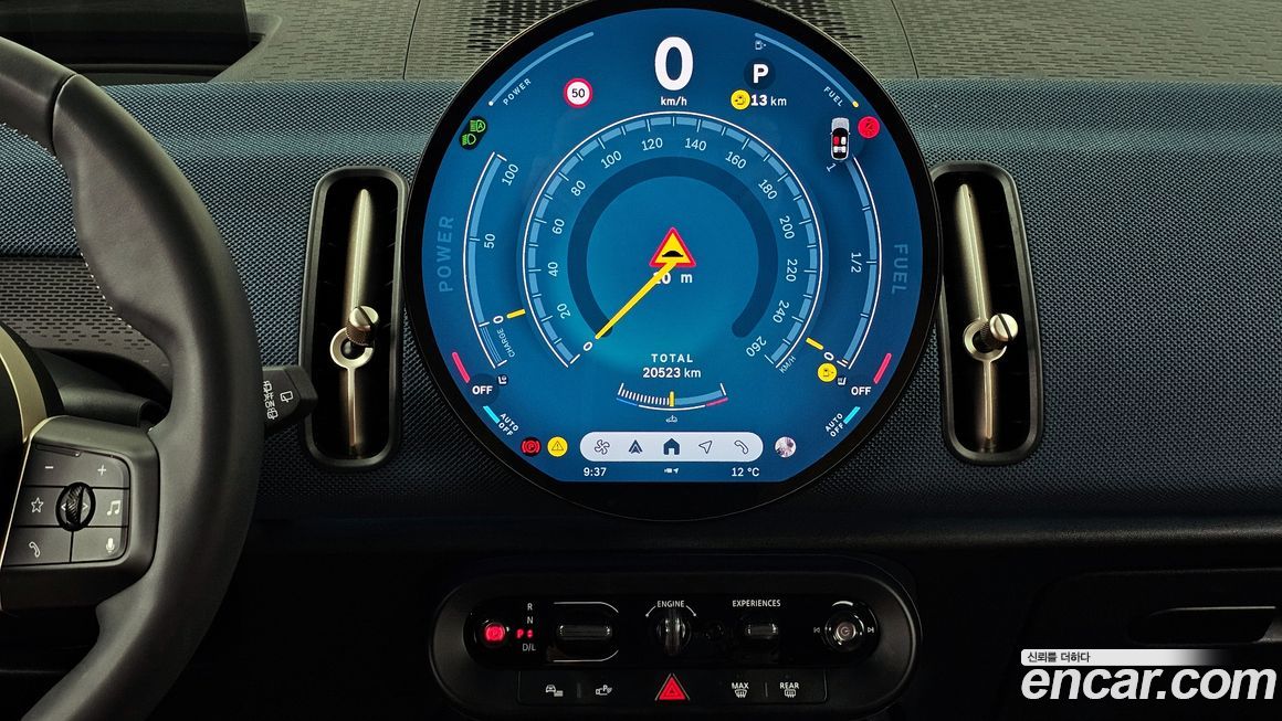 Mini Countryman 2024