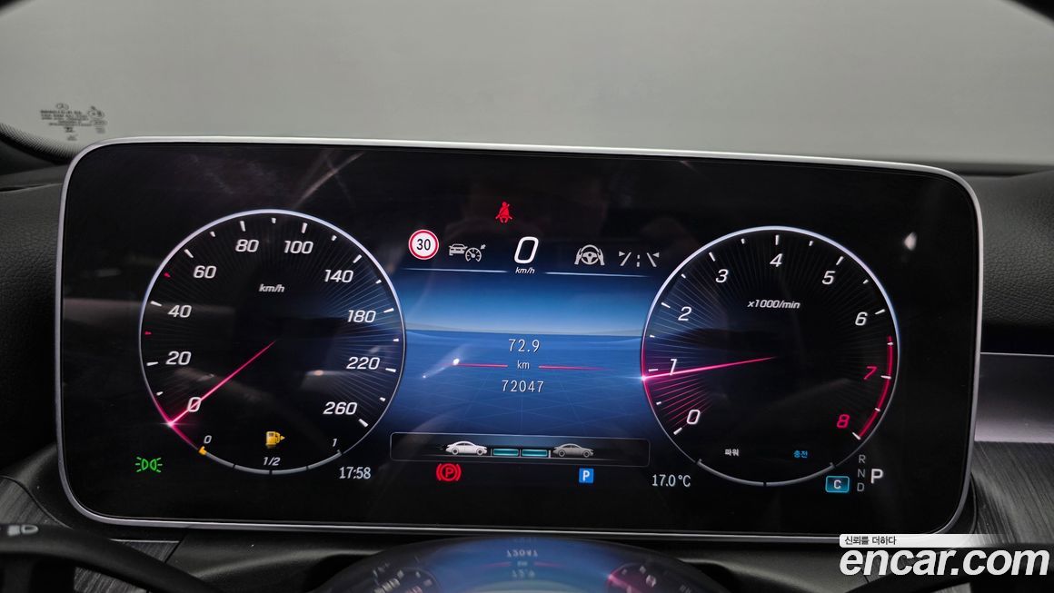 Mercedes-Benz C-Class 2023