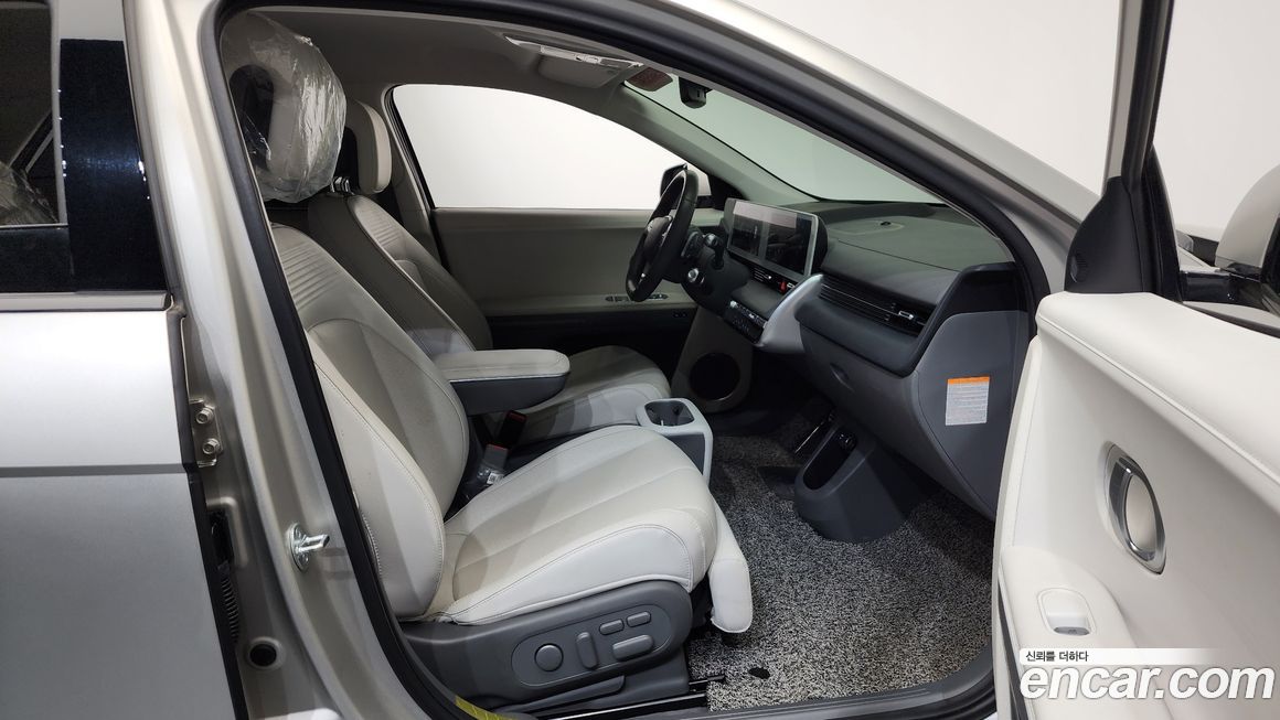 Hyundai Ioniq5 2023