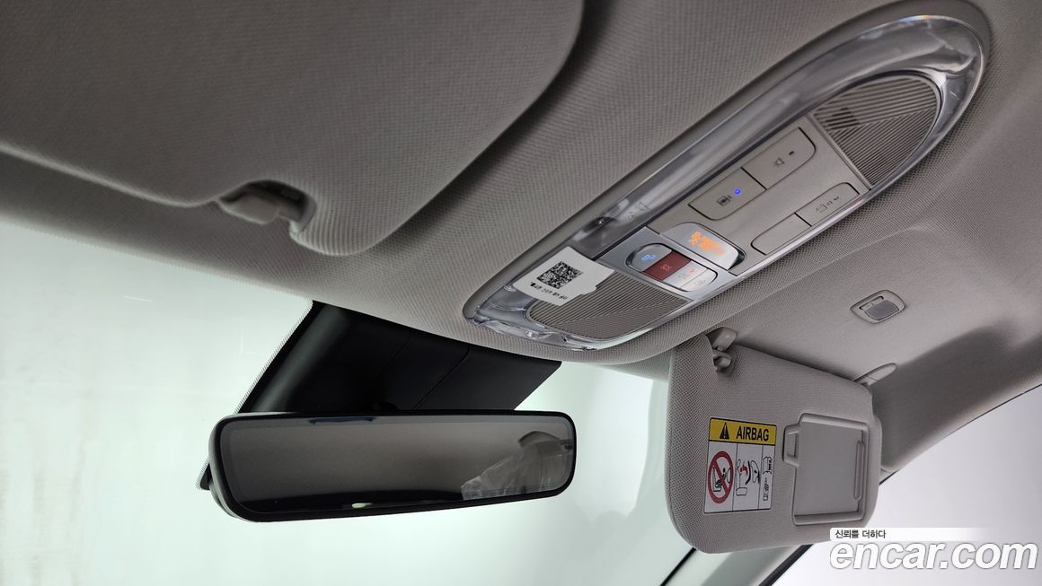 Hyundai Ioniq5 2023