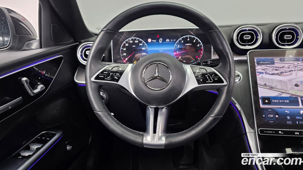 Mercedes-Benz C-Class 2023