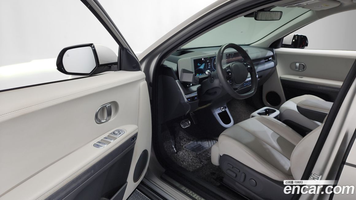 Hyundai Ioniq5 2023