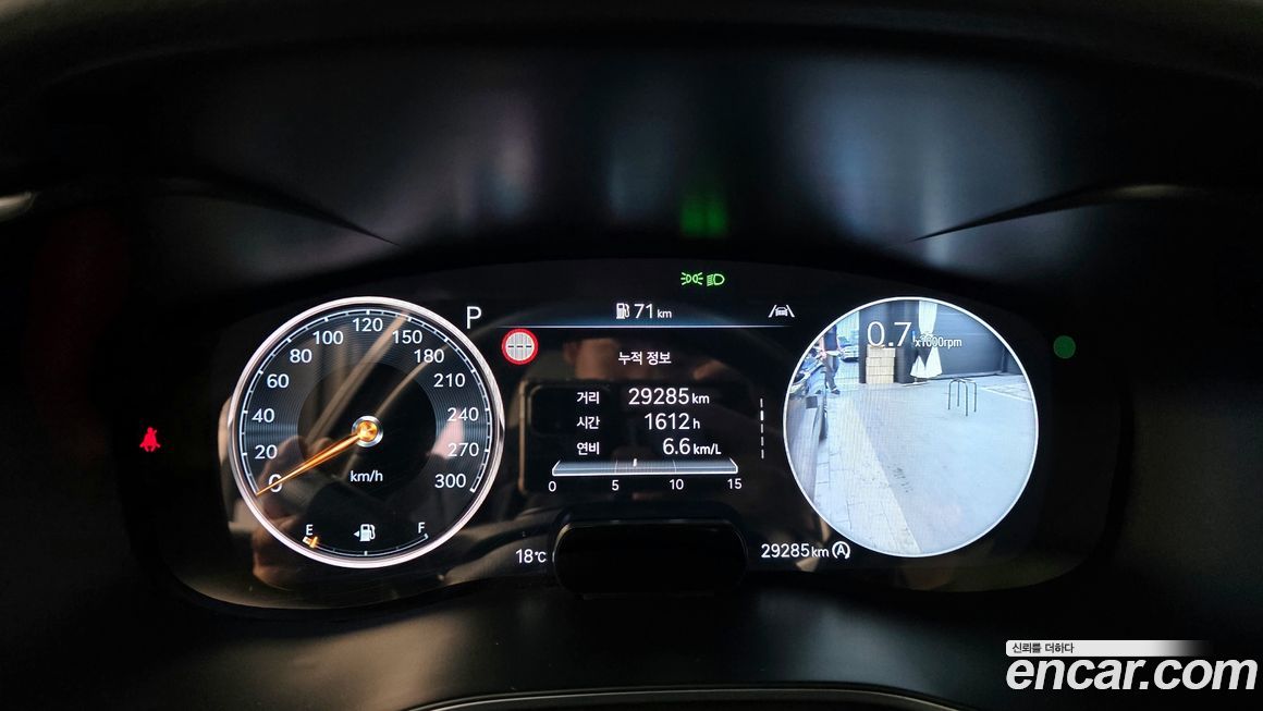 Genesis G70 2024