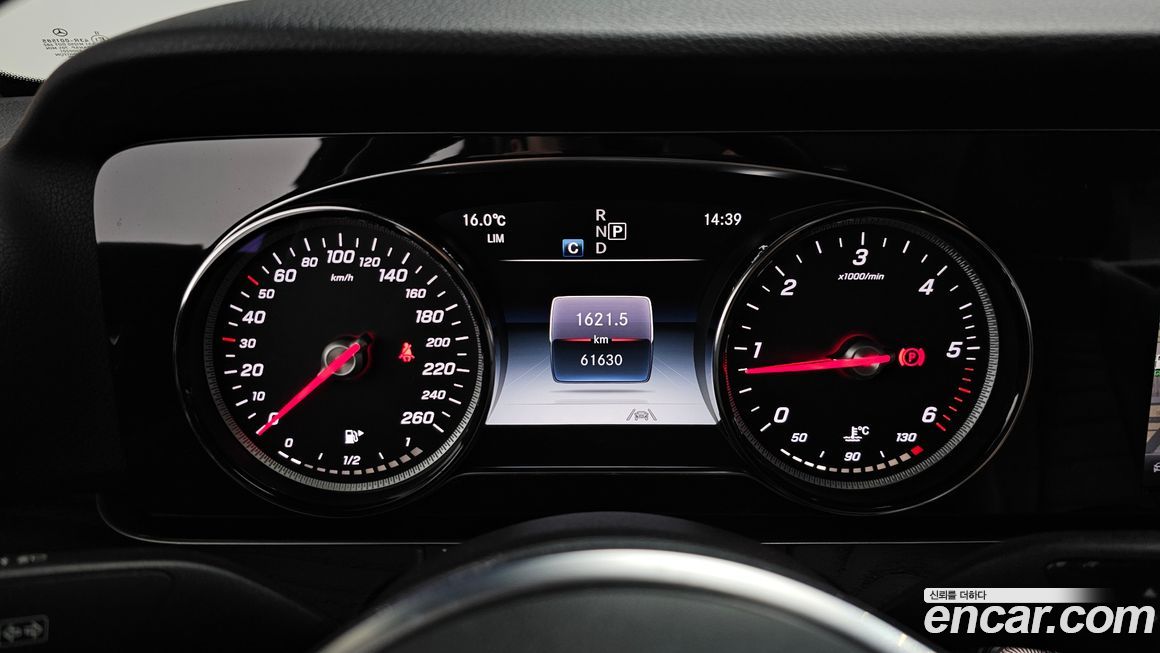Mercedes-Benz E-Class 2020