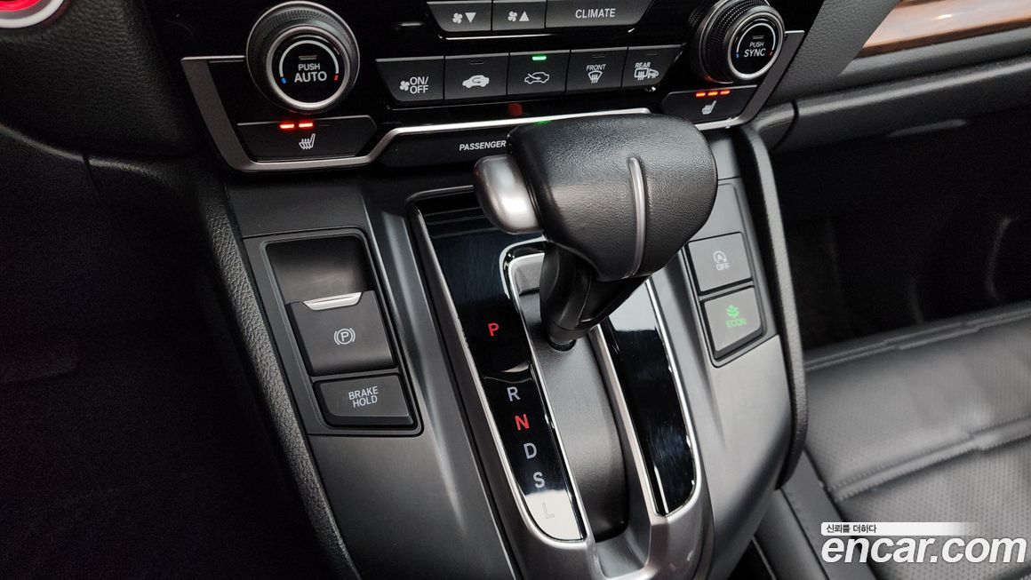 Honda CR-V 2021