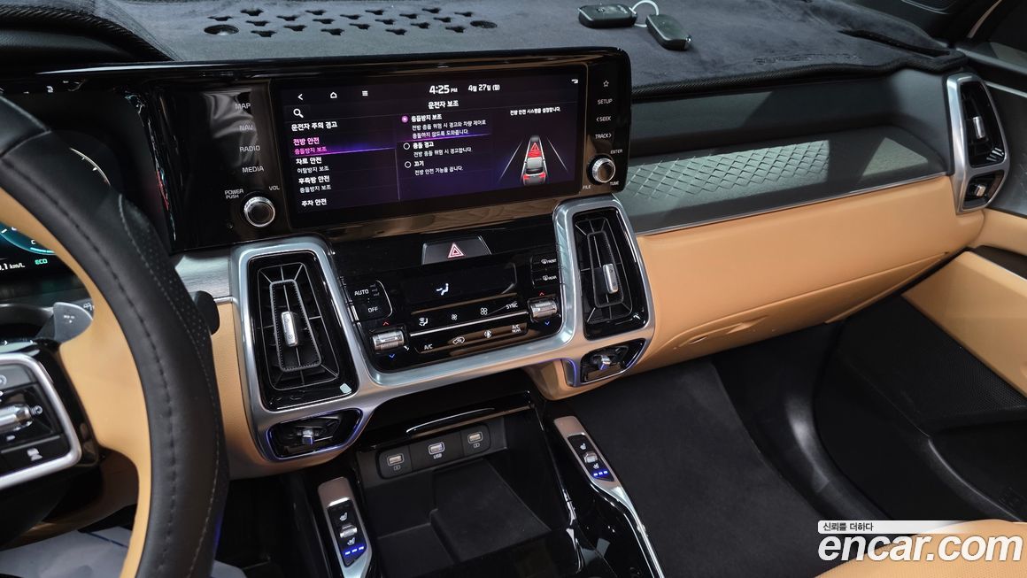Kia Sorento 2023
