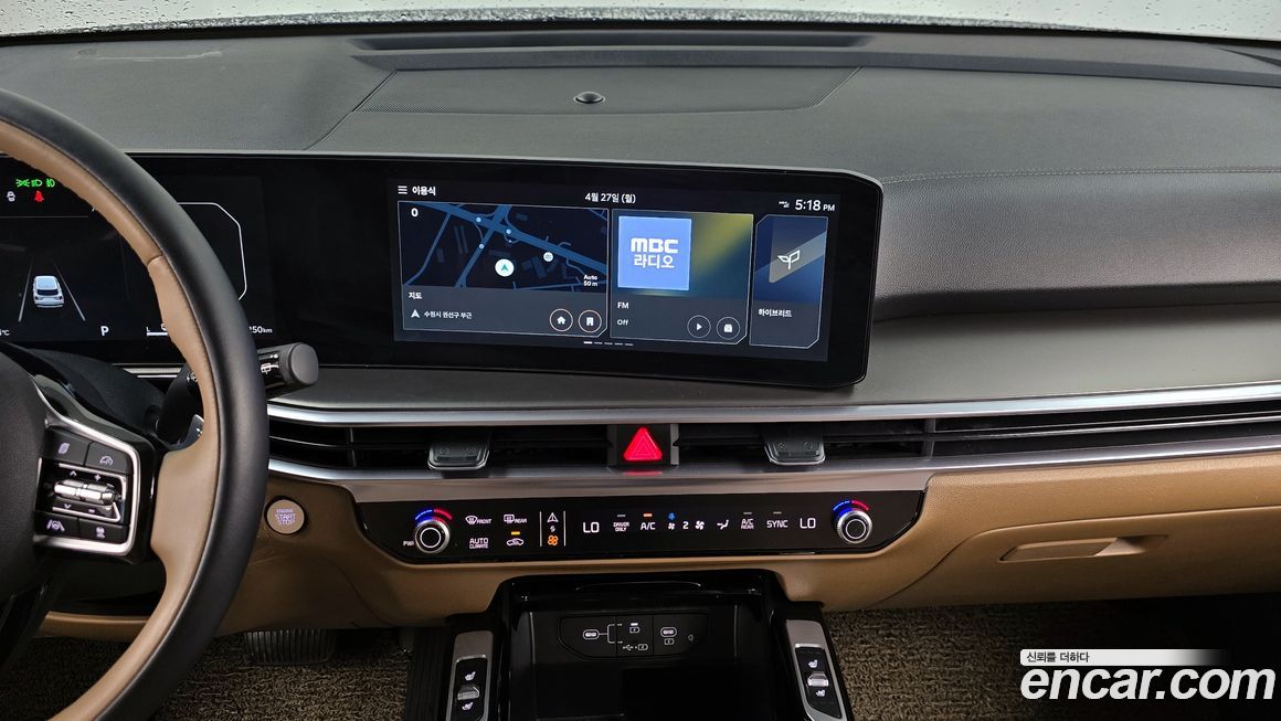 Kia Sorento 2024