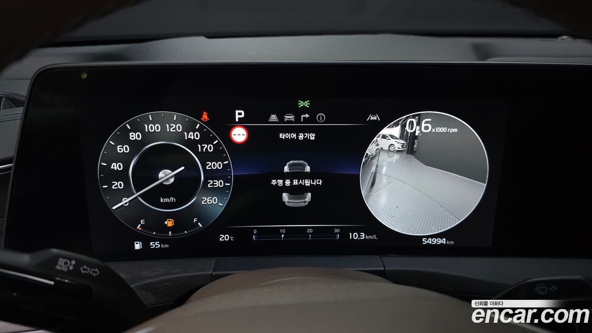 Kia K8 2022