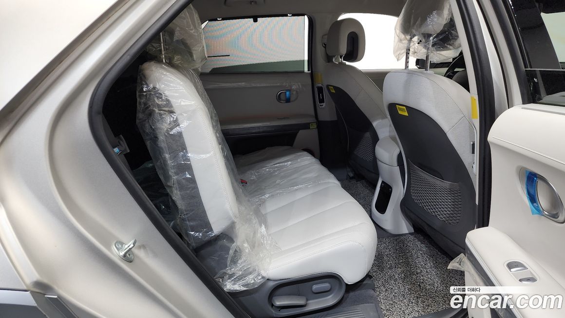 Hyundai Ioniq5 2023