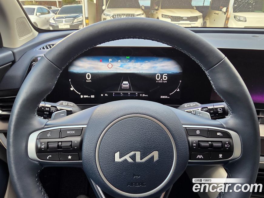 Kia Sportage 2023