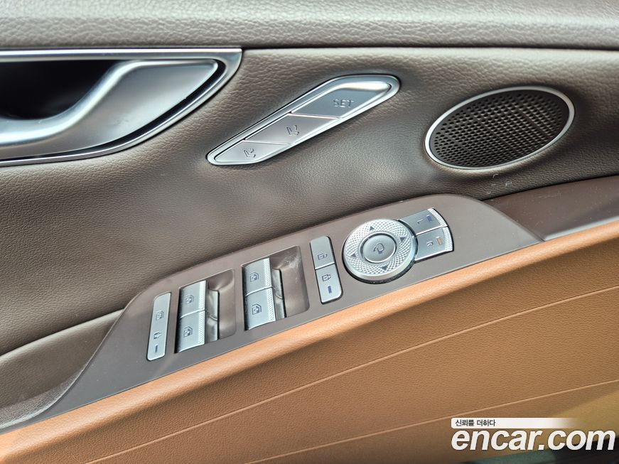 Genesis G80 2023