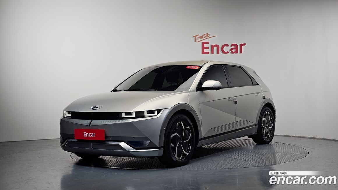 Hyundai Ioniq5 2023