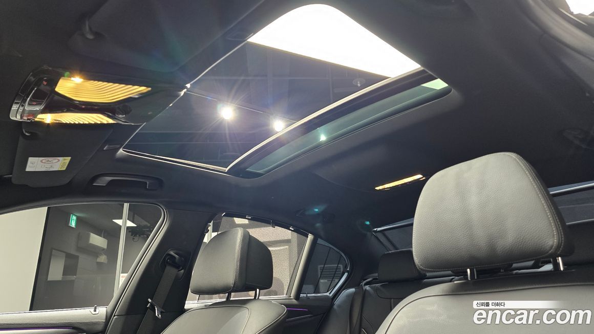 BMW 5-Series 2023