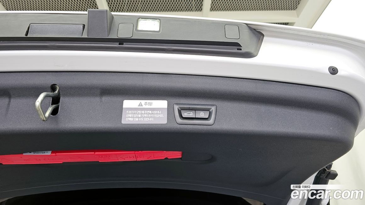 Mini Countryman 2024