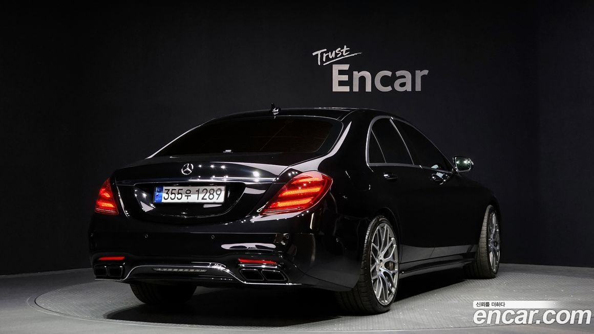 Mercedes-Benz S-Class 2017